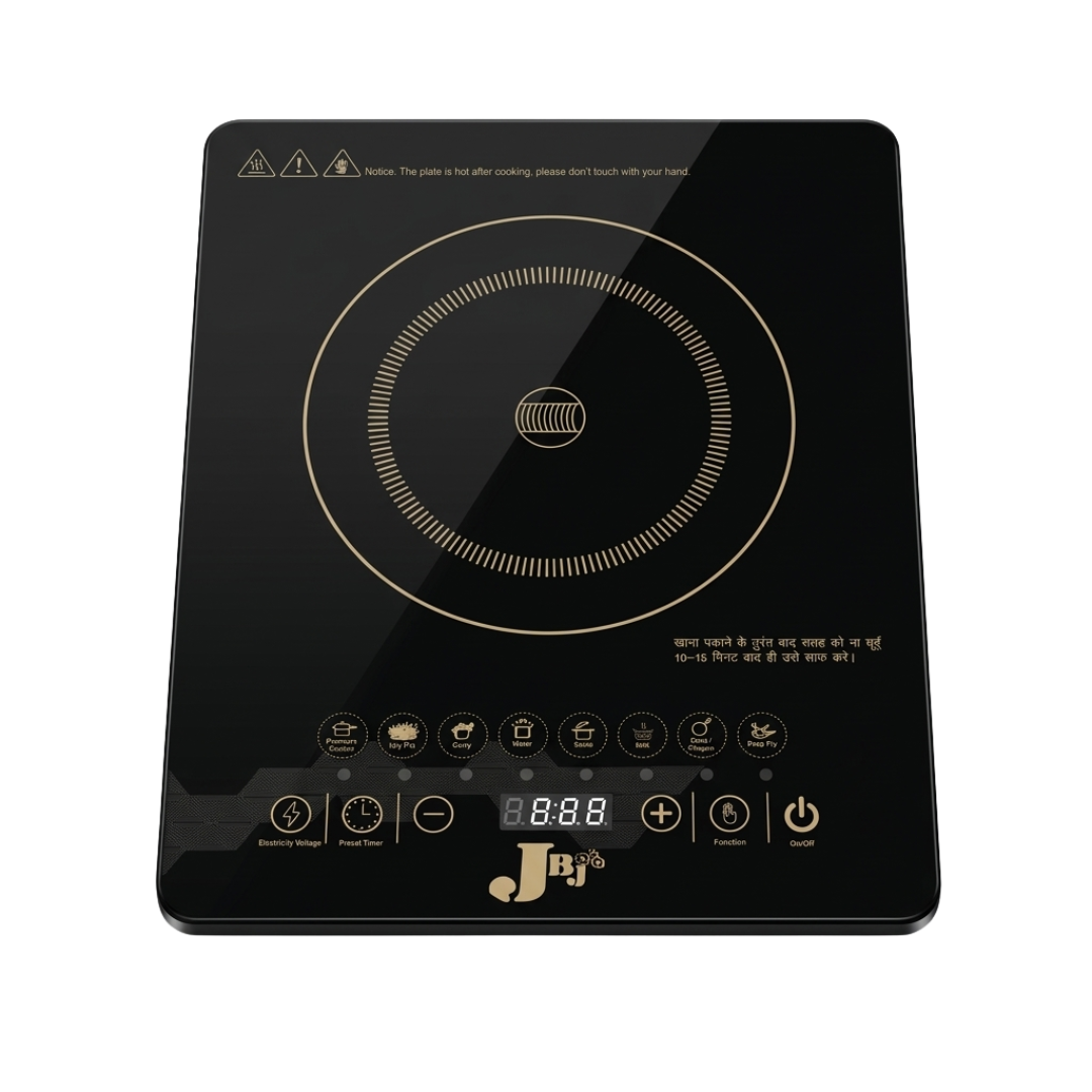 BaniaMart Induction Stove | Premium black glossy finish | 2000 Watt Power